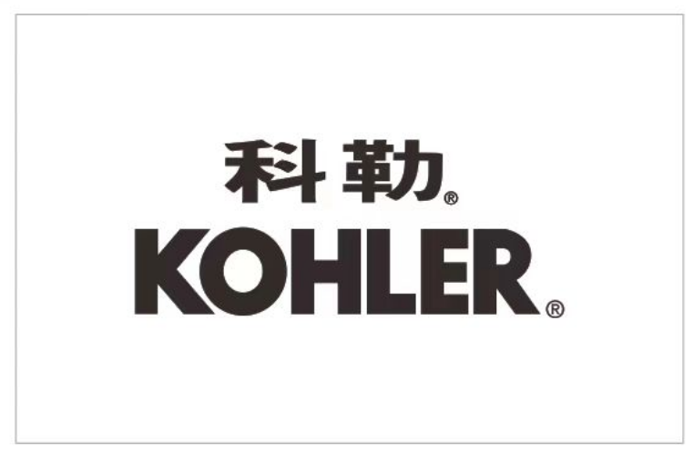 科勒发电机组在河南地域的售后服务代理商——富联平台官网