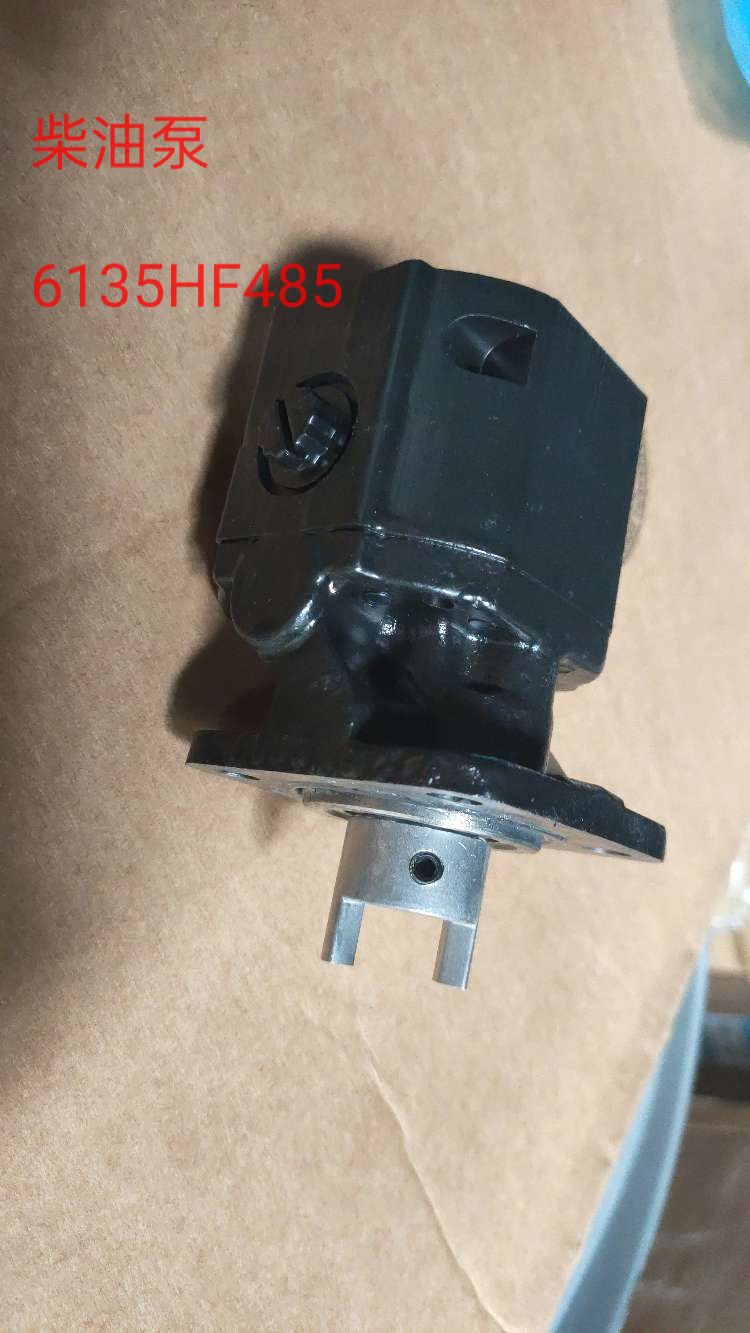 Home-富联平台-职能壮大注册更单一