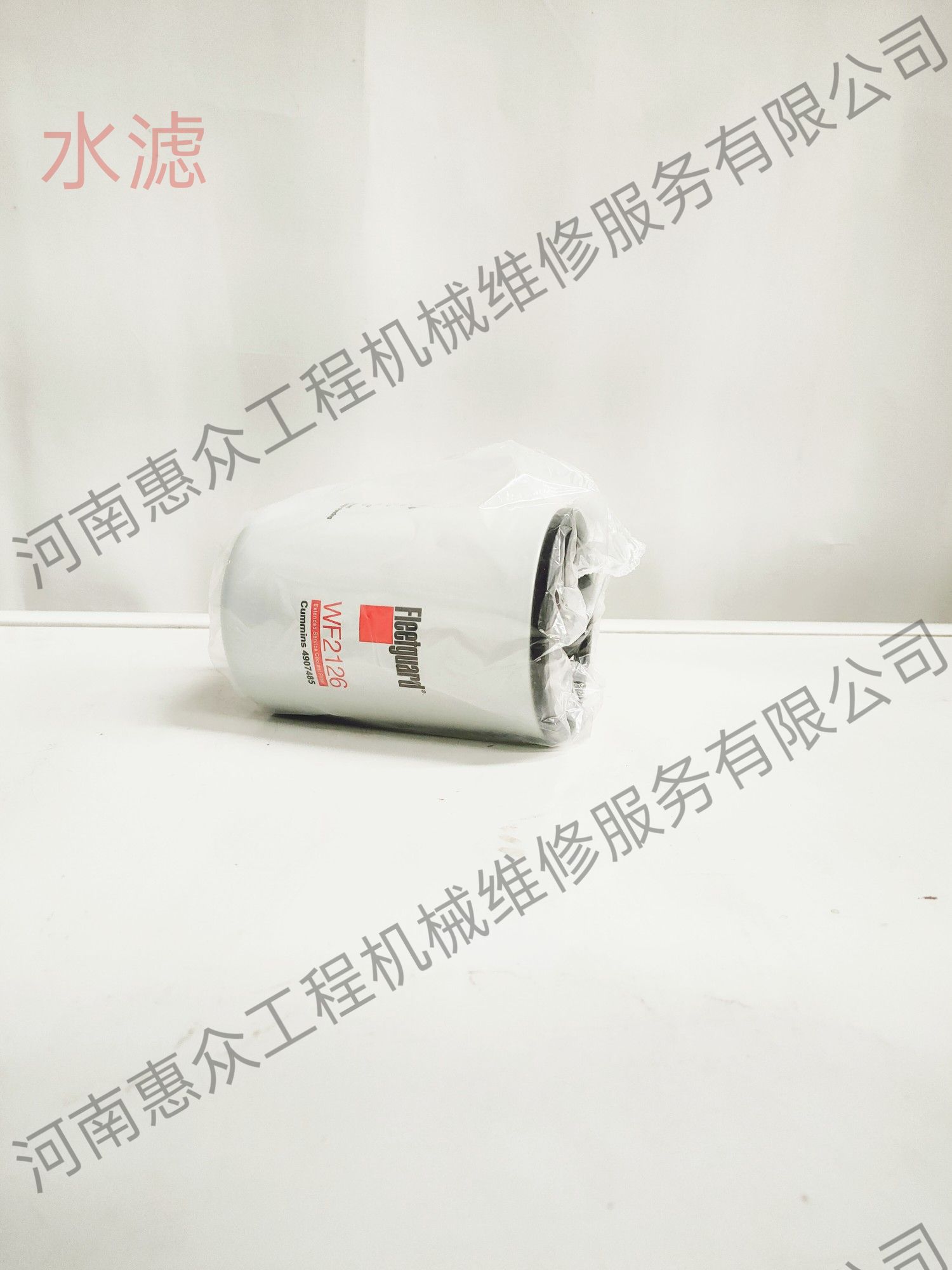 Home-富联平台-职能壮大注册更单一