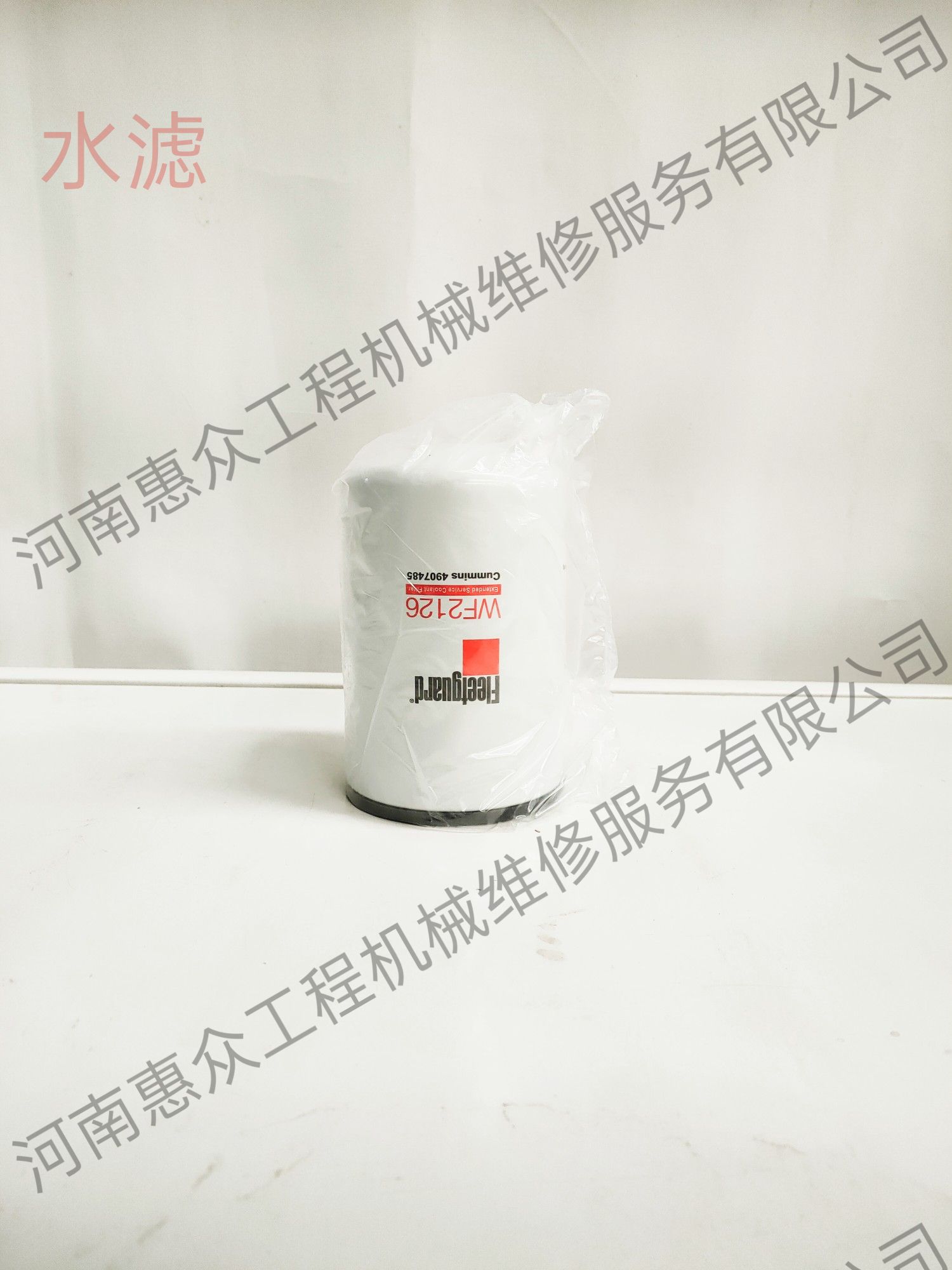 Home-富联平台-职能壮大注册更单一