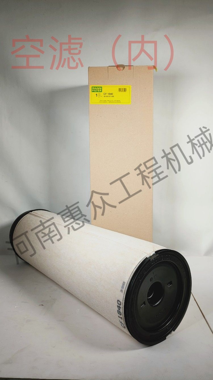 Home-富联平台-职能壮大注册更单一