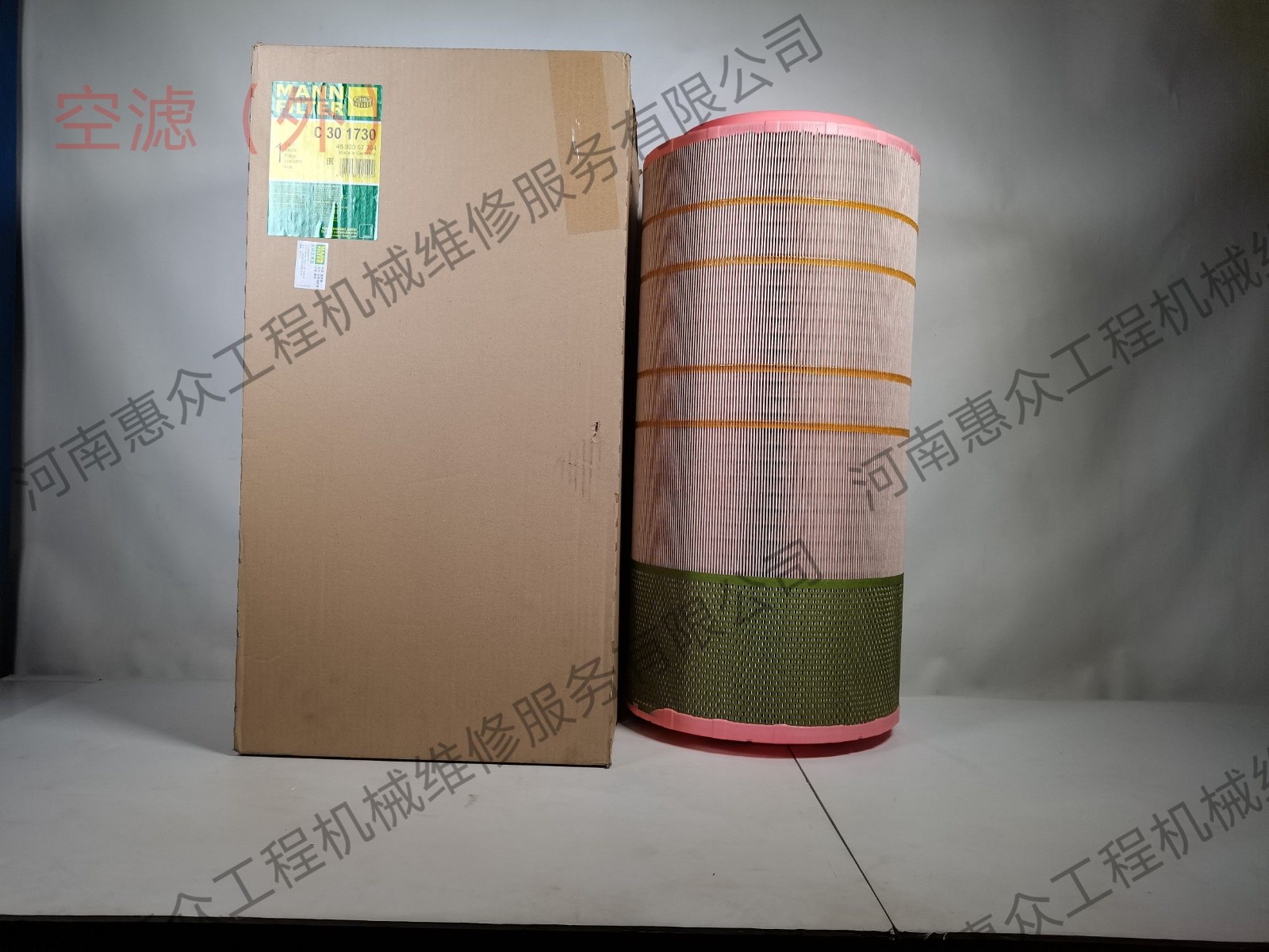 Home-富联平台-职能壮大注册更单一