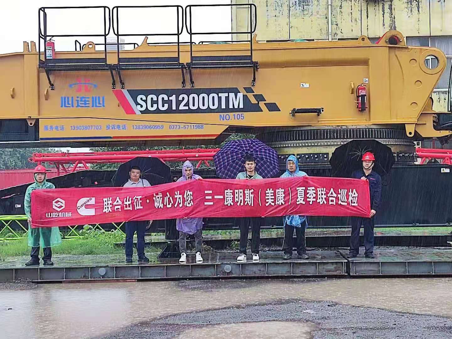 Home-富联平台-职能壮大注册更单一