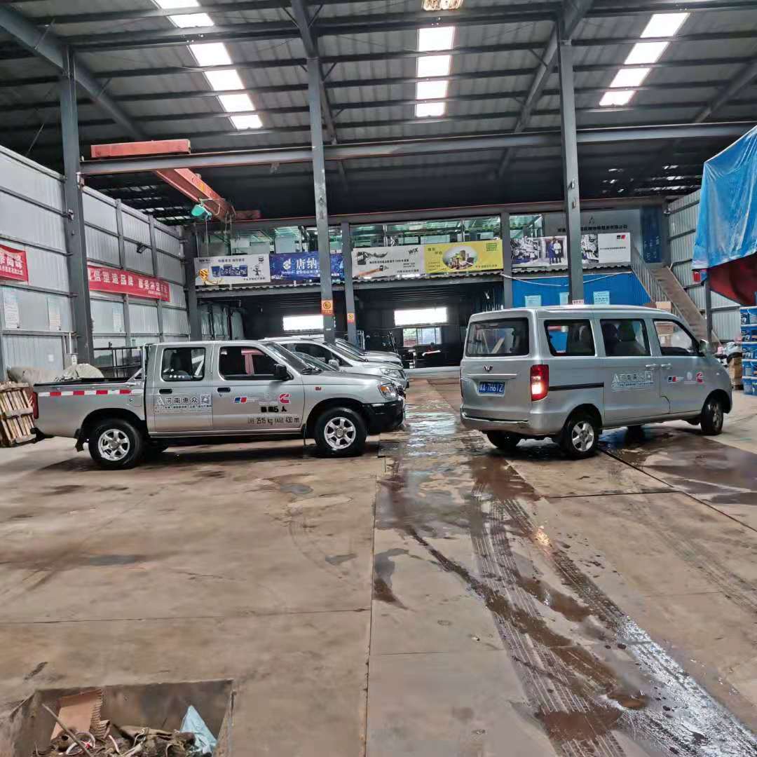 Home-富联平台-职能壮大注册更单一