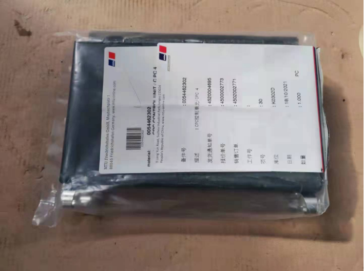 Home-富联平台-职能壮大注册更单一