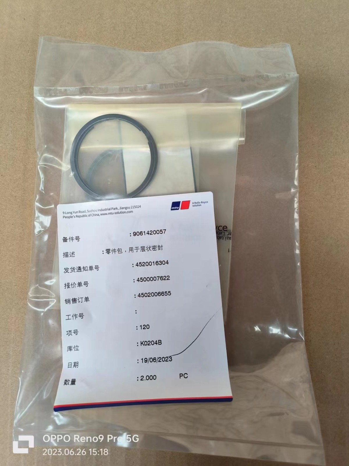 Home-富联平台-职能壮大注册更单一