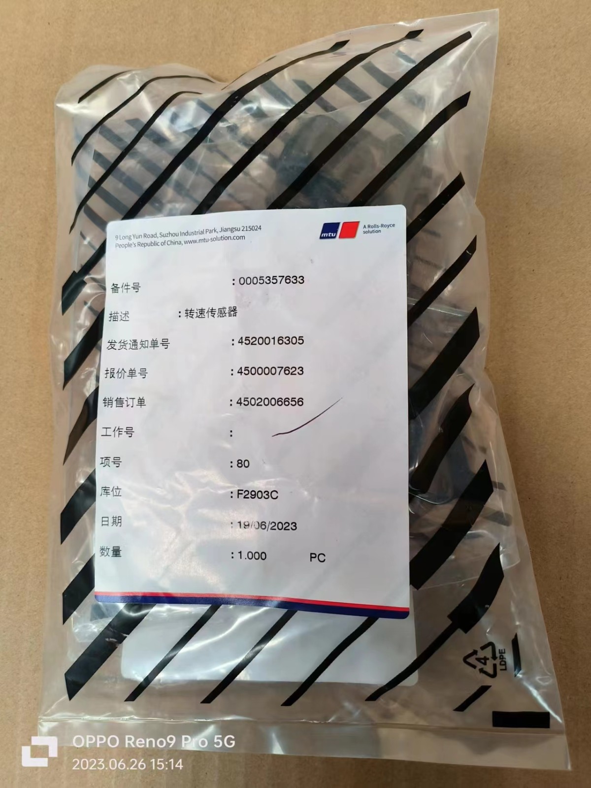 Home-富联平台-职能壮大注册更单一