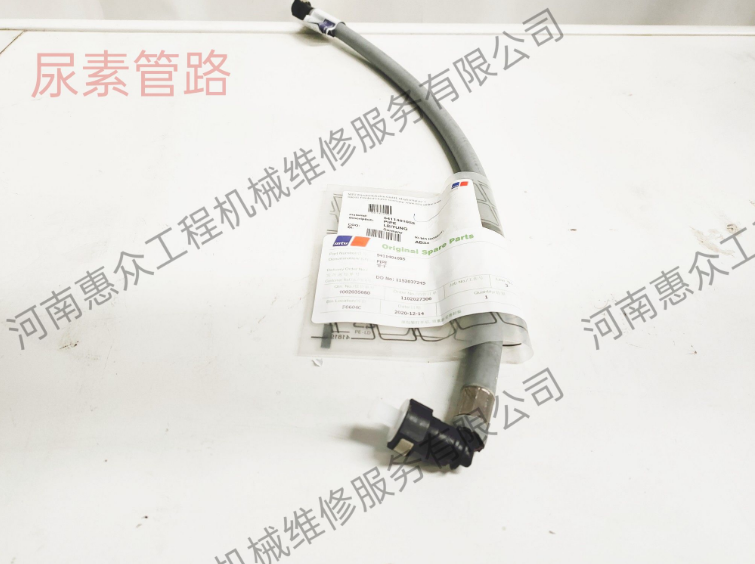 Home-富联平台-职能壮大注册更单一